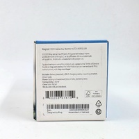 Ring Battery Video Doorbell Satin Nickel