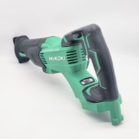 HiKOKI CR18DBL 18V Brushless Cordless Reciprocating Saw Skin Only