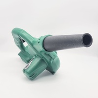 HiKOKI RB18DSL 18V Cordless Blower Skin Only Powerful Compact Tool