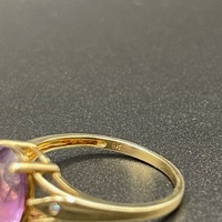 Ladies 9ct Yellow Gold Purple Gemstone Ring