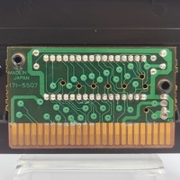 Sonic The Hedgehog Sega Master System Game Classic Retro Video Game No Manual