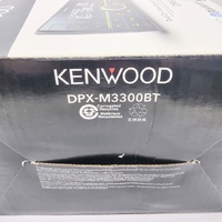 Kenwood DPX-M3300BT Dual Din Sized Digital Media Receiver with Bluetooth USB AUX