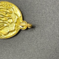 Unisex 21ct Yellow Gold Oval Islamic Religious Pendant