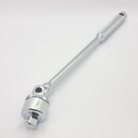 Sidchrome 14907 1/2 Inch Drive Swivel Head Ratchet 325mm No Tommy Bar