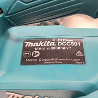 Makita DCC501 18V 125mm Cordless Brushless Diamond Cutter Skin Only