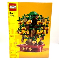 LEGO Money Tree 40648 Lunar New Year Building Kit 9+ Kids Decor