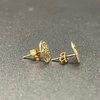 Ladies 9ct Yellow Gold Tree of Life Stud Earrings