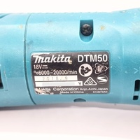 Makita DTM50 18V Cordless Multi Tool Skin Only with Accessories