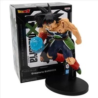 Dragon Ball Bardock GXMateria Figure Bandai Banpresto Collectible
