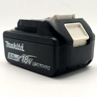 Makita BL1850B 18V LXT 5.0Ah Lithium-Ion High Capacity Battery Pack