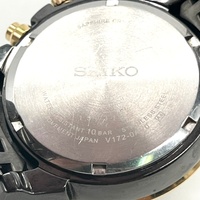 Seiko V172-0AN0 Le Grand Sport Solar Chronograph Black Gold Tone Watch