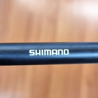 Shimano Vengeance Barbel Classic Fishing Rod 12ft 1.50lbs VBCL 2pc