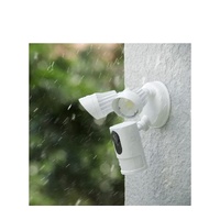 eufy Security Floodlight Cam E 2K Outdoor Smart Wifi Camera White