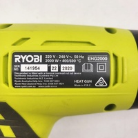 RYOBI EHG2000 2000W Corded Heat Gun Dual Temp Hot Air Tool