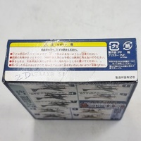 F-Toys Wing Kit Collection Vol.15 WWII Aircraft 1:144 Scale Plastic Model Kit Japan