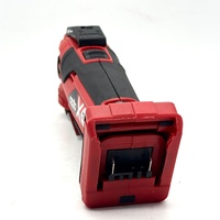 Ozito PXC 18V Multi Function Tool PXMFTS-018 Skin Only