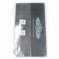 Royal Mail Definitive Stamps Machin Presentation Pack Mint Europe & Worldwide