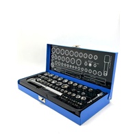 SCA 58Pc Socket Set 1/4 3/8 Drive Metric SAE Ratchet Tool Kit 547663