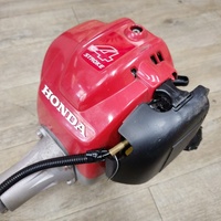 Honda UMK425U 25cc Honda GX25 4 Stroke Petrol Straight Shaft Brushcutter