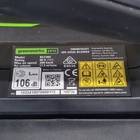 Greenworks Pro 60V 51cm Self-Propelled Mower Blower Trimmer Kit