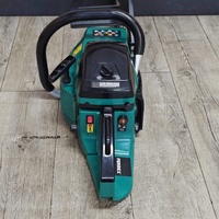 Ferrex CSP50 Petrol Chainsaw 45cc 2 Stroke 18 Inch 45cm Bar 1.8kW