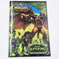 World of Warcraft Wrath of the Lich King Collector's Edition PC Mac Blizzard