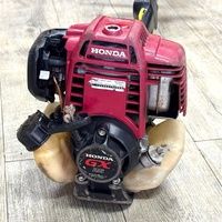 Honda UMK425U 25cc Honda GX25 4 Stroke Petrol Straight Shaft Brushcutter