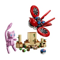 LEGO Pokémon Smart Play Drone Search for Mythical Mew 72161 429 Pieces Age 8+