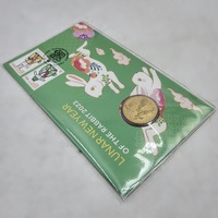 2023 Lunar Year of the Rabbit $1 Uncirculated Coin & Stamp PNC Perth Mint