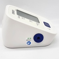Omron HEM-7121 Automatic Upper Arm Blood Pressure Monitor Soft Cuff