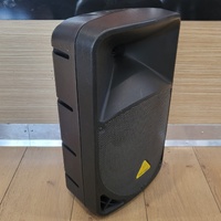 Behringer Eurolive B112D 12" Active Powered PA Speaker with Mixer