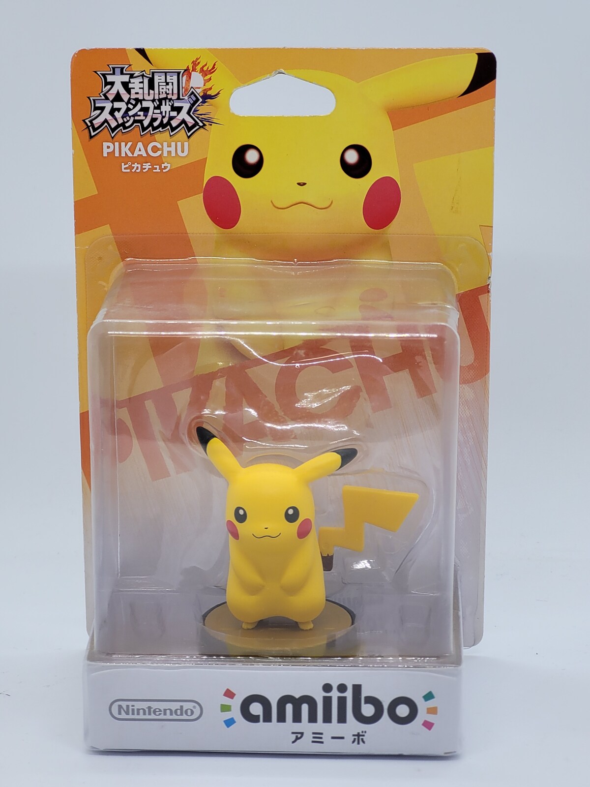 Nintendo Charizard Amiibo 033 Super Smash Bros Nintendo Charizard Amiibo 033 Super Smash Bros