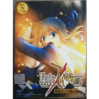 Fate/Zero Malay Version Vol 1-13 DVD disc