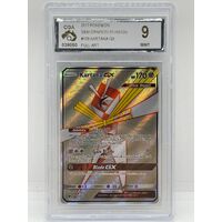 Pokemon 2017 S&M Crimson Invasion #106 Kartana GX (Pre-Owned)