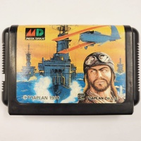 Fire Shark Sega Mega Drive Japanese Cartridge NTSC-J Shoot 'Em Up