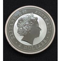 Perth Mint 2005 Kookaburra Australian Coin 2oz 99.9% Silver (Pre-Owned)