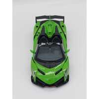 Kyosho 1/18 C09502GRR Lamborghini Veneno Roadster Car Model (Pre-Owned)