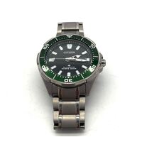 Citizen Promaster Marine Titanium Automatic Men’s Watch NY0071-81E (Pre-owned)