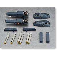 Yamato Macross Super & Strike Parts for VF-1 Valkyrie (New Never Used)