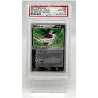 2007 Pokémon Shiftry EX Holo #97 EX Power Keepers PSA Mint 10 Collectible Card