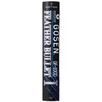 Gosen Feather Bullet 10 x Badminton Ball Pack