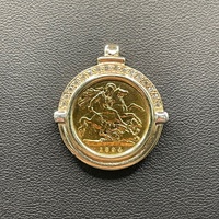 Unisex 22ct Yellow Gold Half Sovereign Pendant