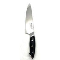 JX Wing 8 Inch Gyutou Kitchen Knife Ultra Sharp Phoenix Series Damascus Blade