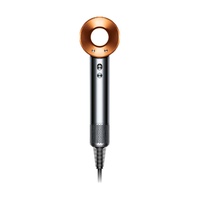 Dyson Supersonic Hair Dryer Bright Nickel Bright Copper 3 Speed 4 Heat Settings