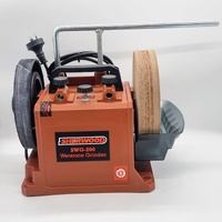 Sherwood SWG-200 Wet Stone Grinder