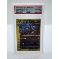 2002 Japanese Pokémon Umbreon Holo #072 Split Earth GEM MT 10 PSA Card