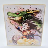 Bandai Dragon Ball Shikishi Art Raging Collection Anime Art Print