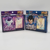 Dragon Ball Z Elite Trap Card Game Set Frieza and Vegeta Editions