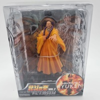 Fist of the North Star Vol. 2 Ryuken Figure Collection No. 5 by Kaiyodo