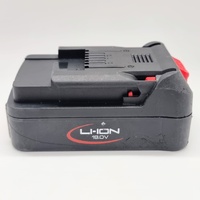 AIRCO 18V 2.5Ah Lithium-Ion Battery Pack Model B308258
